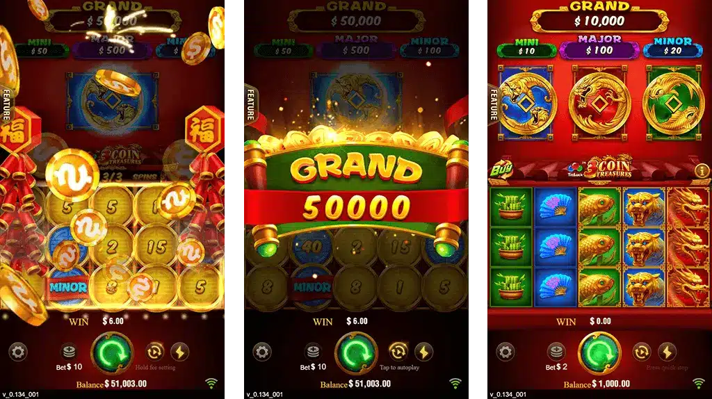 3 Coins 66Lotteryonline Bonus